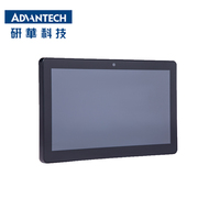 Computadora Industrial Portátil Robusta Todo en Uno Advantech PPC-112W de 11.6 Pulgadas con Pantalla Táctil LCD Integrada