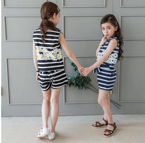 Sitio Web World of Leggings Shanghai Ropa Trajes de Béisbol - Product Image 4