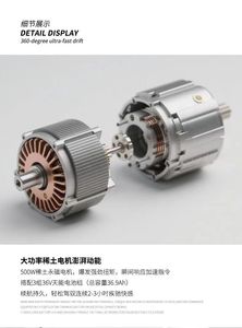 Nuevo Kart de Venta Directa de Fábrica, Auto de Derrape para Adultos y Niños, HK-DC - Product Image 5