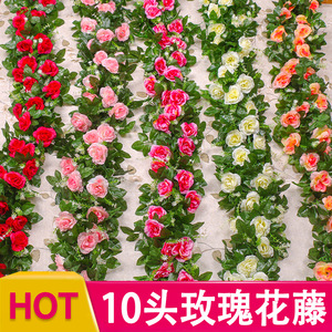 Guirlandes de roses artificielles Hua Qian, 100cm-200cm, fleurs artificielles à suspendre au mur, décoration de mariage et de maison - Product Image 3