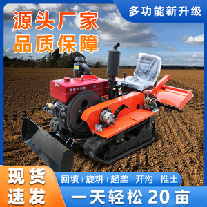 Tracteur cultivateur avec siège, moteur à essence 2,5 CV pour la culture et le labour des terres humides et sèches - Product Image 5