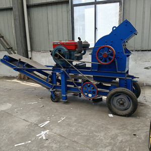 Di động khai thác mỏ đá vôi cứng đá DIESEL búa Máy Nghiền - Product Image 2