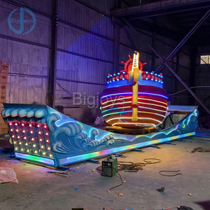 Manège de parc d'attractions extérieur très populaire : <span class=keywords><strong>Bateau</strong></span> volant fou pour enfants et adultes - Product Image 1