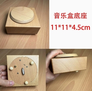 <span class=keywords><strong>Carillon</strong></span> Artigianale della Torre Eiffel di Parigi con Base in Legno di Faggio, Auto Magnetica e Movimento a 18 Note per <span class=keywords><strong>Collezione</strong></span> e Regalo - Product Image 2
