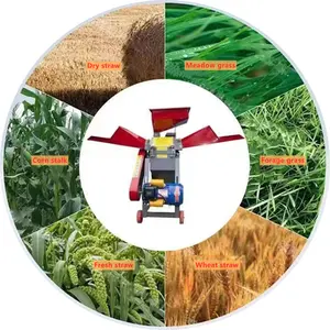 خلاط أعلاف الدواجن عالي الإنتاجية 220 فولت ماكينة قطع وقش القش لأعلاف الدواجن للمصانع والمزارع للاستخدام المنزلي محرك جديد