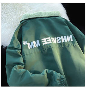 Chaqueta larga de lana de oveja para mujer con cremallera Otoño Invierno Moda Cool grueso Duffy Popular béisbol al aire libre - Product Image 3