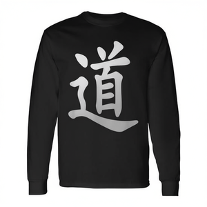 T-shirt Cinese Tao Dao a Maniche Lunghe Nera con Design a Caratteri Bianchi Unisex per Adulti Girocollo Stampa Serigrafica - Product Image 3