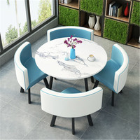 Table basse circulaire de loisirs avec une table et quatre chaises, ensemble de mobilier pour café, bureau et réception