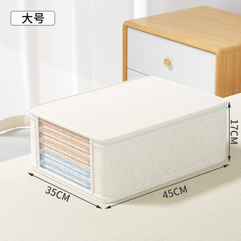 Algodón y lino Tianshan de gran tamaño [45*35*17CM]