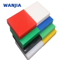 Service de découpe de précision OEM pour plaques UHMWPE, plaques plates UHMWPE, plaques en spirale UHMWPE, avec des épaisseurs de 2mm, 5mm, 10mm, 25mm et possibilité de personnalisation.