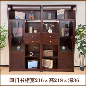 Wenge <b>Wood</b> Executive Desk <b>Solid</b> <b>Wood</b> With Drawers Storage Cabinet Office Furniture - Product Image 3