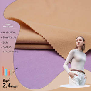 Sous-vêtements thermiques en tricot chaîne 220GSM 280GSM Tissu solide extensible en polyester brossé pour garçons par fabricant - Product Image 1