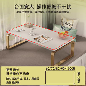 Bureau de travail minimaliste et moderne avec baie vitrée, bureau d'ordinateur, tables de chevet populaires, table basse pour les invités - Product Image 5