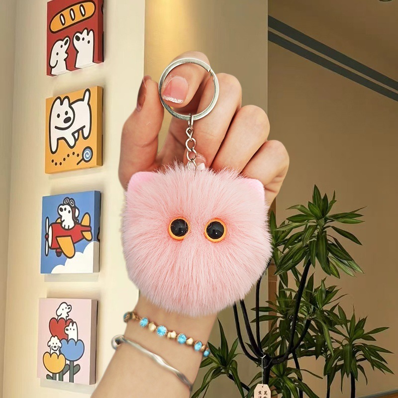 F@G58/Tête de chat en peluche - Rose coréen