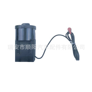 Interruptor de Faros 3BD941531 para Jetta, Repuesto Automotriz Sy-158 - Product Image 4