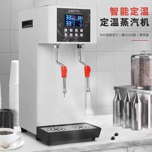 Nouveau <span class=keywords><strong>Mousseur</strong></span> <span class=keywords><strong>à</strong></span> <span class=keywords><strong>Lait</strong></span> Commercial Entièrement Automatique en Acier Inoxydable 2300W, Distribution Chaud/Froid, 2 Robinets, Prise EU 220V, Vapeur Unique Constante - Product Image 1