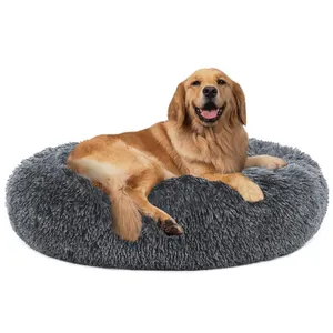 柔软毛绒表面小型中型大型狗圆形床，可机洗镇静甜甜圈家具狗床 *