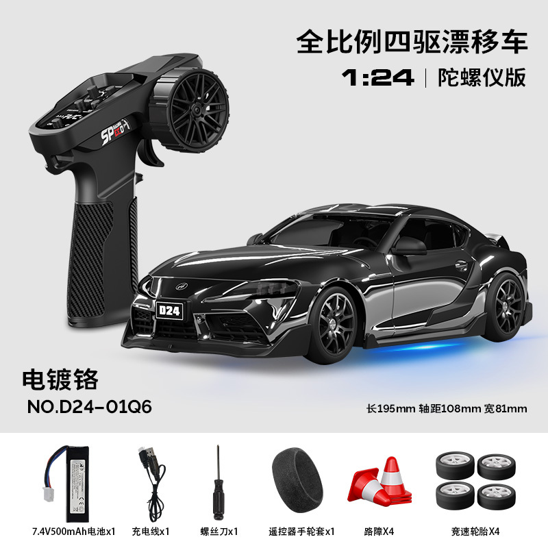 01Q6