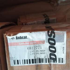 Devalon <span class=keywords><strong>doosan</strong></span> daewoo hynda i bob ליצרן מקורי חתול מעלית מעלית boocat 6812771 חלקי חילוף - Product Image 6