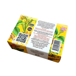 Jabón brillante facial de cúrcuma de Kermin Tecnología de encapsulación innovadora para preservar los ingredientes activos Cuidado DE LA PIEL - Product Image 3