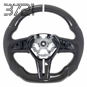 Volante Deportivo Personalizado de Fibra de Carbono con LED para Infiniti Q60 Q50 QX50 QX55 V37 CV37, 2017-2025 - Product Image 1