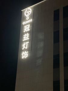 IP44 không thấm nước ngoài trời LED Globe String Lights 3.6m 12-e12 brass cơ sở bóng đèn 220V đa-cắm sợi đốt CE/ROHS chứng nhận - Product Image 6