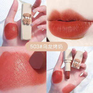 เมซี่หมีซอฟท์แคนดี้ลิปสติกเคลือบกํามะหยี่หมอกสีลิปสติกสีขาวสาวหัวใจนักเรียนแต่งหน้าราคาสมเหตุสมผล - Product Image 6