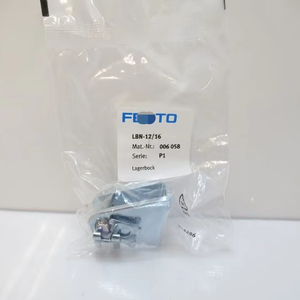 Pies de clip en forma de U LBN1216 6058 de venta por unidades - Product Image 1