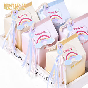 Лента из полиэстера 3 мм, атласный шнур с двойным лицом, 500 ярдов в рулоне - Product Image 2