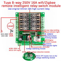 Relais de télécommande Tuya 8 voies 16A WiFi/Zigbee DC 12-27V AC 85-250V Module de commutateur de maison intelligente autobloquant avec RF433MHZ