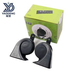 Klaxon d'air en forme d'escargot <span class=keywords><strong>OSUN</strong></span> 165 super puissant 125 dB, étanche, 12 V, universel, pour voitures et camions, directement de l'usine - Product Image 1