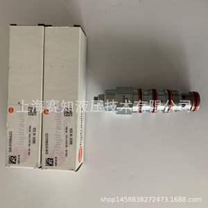 Cwealin วาล์วแบบตลับเกลียวเงื่อนไขใหม่สำหรับ CWEA-LIN ระบบไฮดรอลิกแสงอาทิตย์ - Product Image 4