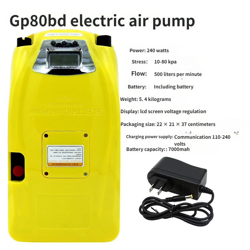 GP80BD LCD Display with Built-in Lithium Battery