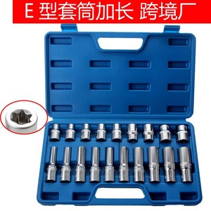 Extended E-type Socket Set 19pc 1/2 In Drive Carbon Steel Industrial Grade For Auto And Home Repair - Product Image 4