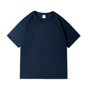 T-shirt pour homme, uni, teinture unie, écologique, couleur unie, tissé, tricoté, polyester/rayonne, col rond, 150g, surdimensionné, court - Product Image 1