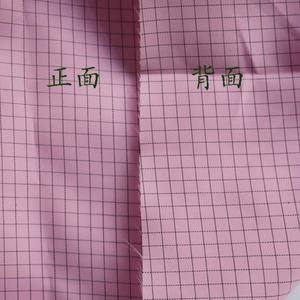 ผ้าใยคาร์บอนโพลีเอสเตอร์ป้องกันไฟฟ้าสถิตย์ผ้าไม่ขุย98% ผ้าโพลีเอสเตอร์ + 2% ผ้าคาร์บอน5มม. - Product Image 2