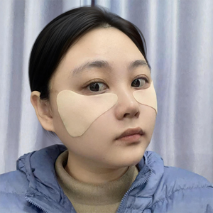 Patch <span class=keywords><strong>Occhi</strong></span> Idrogel Vegani Anti-Età con Acido Glicolico e Collagene per Pelli Sensibili, Protezione UV, Contro Occhiaie - Product Image 5