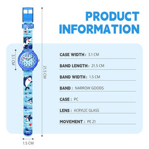 PC 케이스가있는 만화 어린이 석영 시계 31mm 다이얼 직경 만화 디자인의 유행 어린이 시계 - Product Image 4