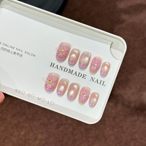 Faux ongles courts en amande faits à la main, effet French, avec fleurs 3D, œil de chat et dégradé, premium, amovibles, pour salon et DIY - Product Image 5