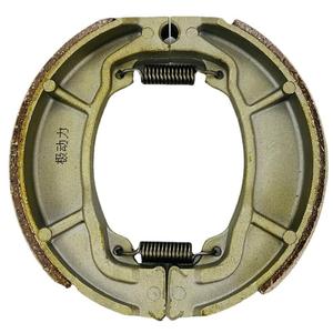 Zapatas de Freno para Motocicleta, Pastillas de Freno para Motocicleta, Aptas para Zapatas de Freno Wuyang Xindaozhou/Zhanbao - Product Image 2