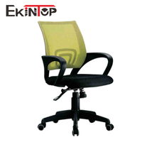 Fauteuil Pivotant Ekintop Chaise de Bureau Moderne pour Conférence et Ordinateur