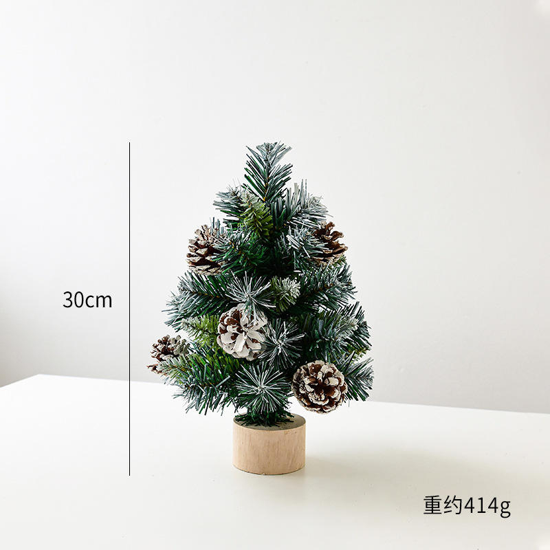 30cm white pine fruit tree/340g