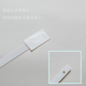 Yimijia Toilet Crevice <b>Brush</b> 7-Pack Sponge Cleaning Bath Multi Functional - Product Image 3
