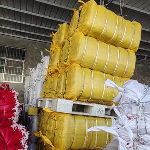 Bolsa de Malla Tubular de Polipropileno Amarilla de 30 kg, Bolsa de Malla para Verduras de 50*80 cm - Product Image 1