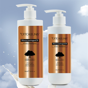 วิกผมน้ำมันอาร์แกนธรรมชาติสีทองแชมพูแชมพูสำหรับผมมนุษย์ - Product Image 6