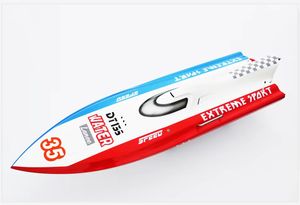 <span class=keywords><strong>Barco</strong></span> <span class=keywords><strong>RC</strong></span> a Precio de Mayoreo, Motor de <span class=keywords><strong>Gasolina</strong></span> de 30CC, Calcomanías Decorativas, Modelo Big Spider DT135 Lancer - Product Image 2