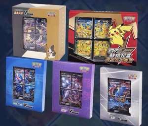 Caja de Regalo Coleccionable de Cartas Pokémon TCG V-UNION Four-Way <span class=keywords><strong>Link</strong></span>, Sellada Original, Juego de Cartas Coleccionables en Chino Simplificado - Product Image 1