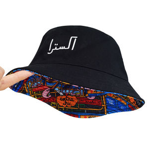 Sombrero de Pescador Reversible al por Mayor con Bordado 3D, Gorra de Doble Cara para Viajes al Aire Libre y Pesca con Ala Ancha - Product Image 2