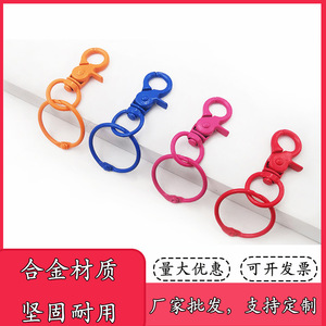 Anillas Redondas de Aleación de Zinc Coloridas con Gancho y Bucle para Joyería, Bolsos, Colgantes para Perros, Primavera 2023 - Product Image 5