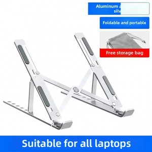 Giá đỡ laptop bằng hợp kim nhôm gấp gọn, có thể điều chỉnh chiều cao, hỗ trợ làm mát, di động, bán buôn xuyên biên giới, mới - Product Image 6